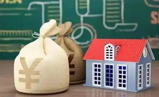 昌乐离职后能立刻取公积金吗（离职可以立马提取公积金吗）
